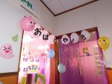 DSCN0594.jpg