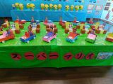 DSCN8256.jpg